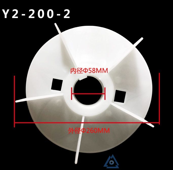 YB3-160L-4电机风叶-风扇叶-塑料